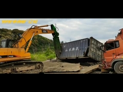 オオカミの口先のシール