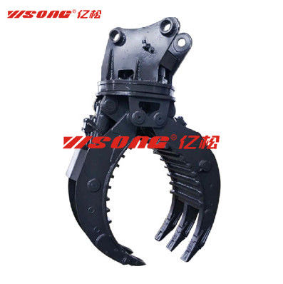 NM400 耐着用鋼 液体グリップ スクラップ メタルグリップ 360度回転