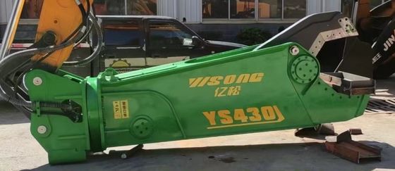 購入 ハードオックス 450 スクラップ・メタル・シェア 掘削機用 スクラップ・メタル・リサイクル用 online manufacture
