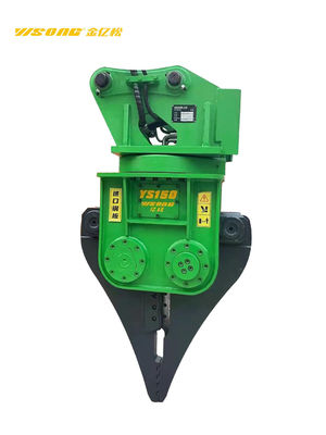 購入 ハードオックス 450 硬化鋼自動車解体切削機 ISO90001 online manufacture