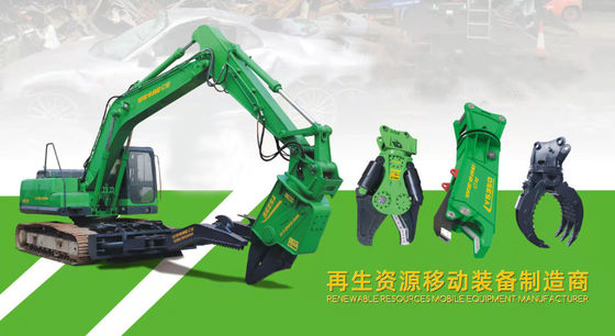 180mm 刃の長さ ハイドロリックシール スクラップ金属リサイクルのための基本機器