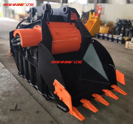 高効率の破砕岩砕機 ビルディング・デモレーション・サイト用