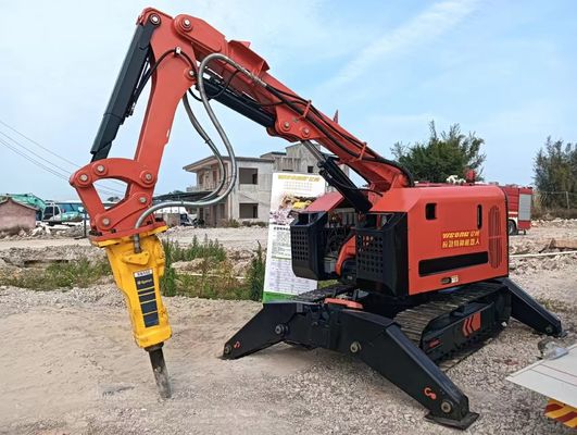建築物崩壊救助のための水力多機能の携帯式解体ロボット