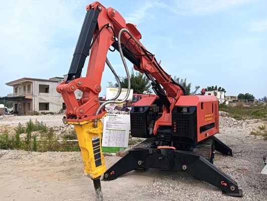 多機能 粉砕 壊し 解体 ロボット